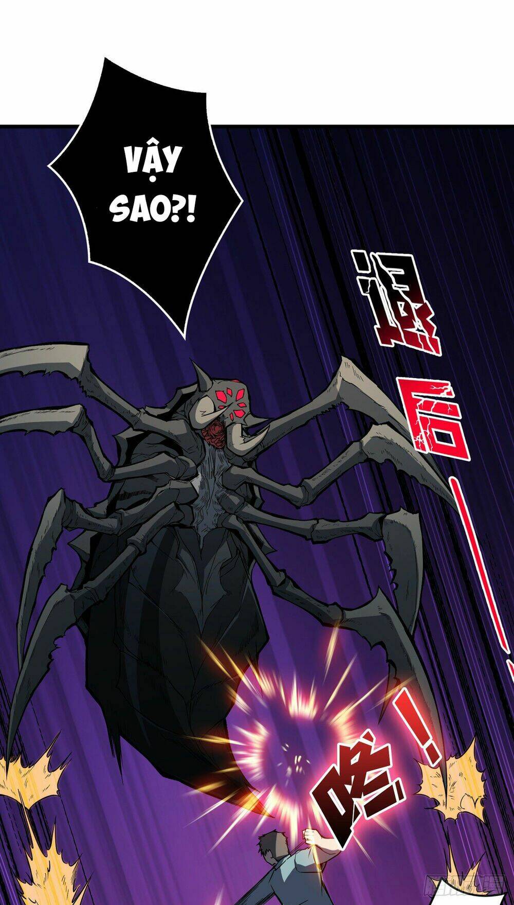 Vừa Chơi Đã Có Tài Khoản Vương Giả Chapter 2 - Trang 2