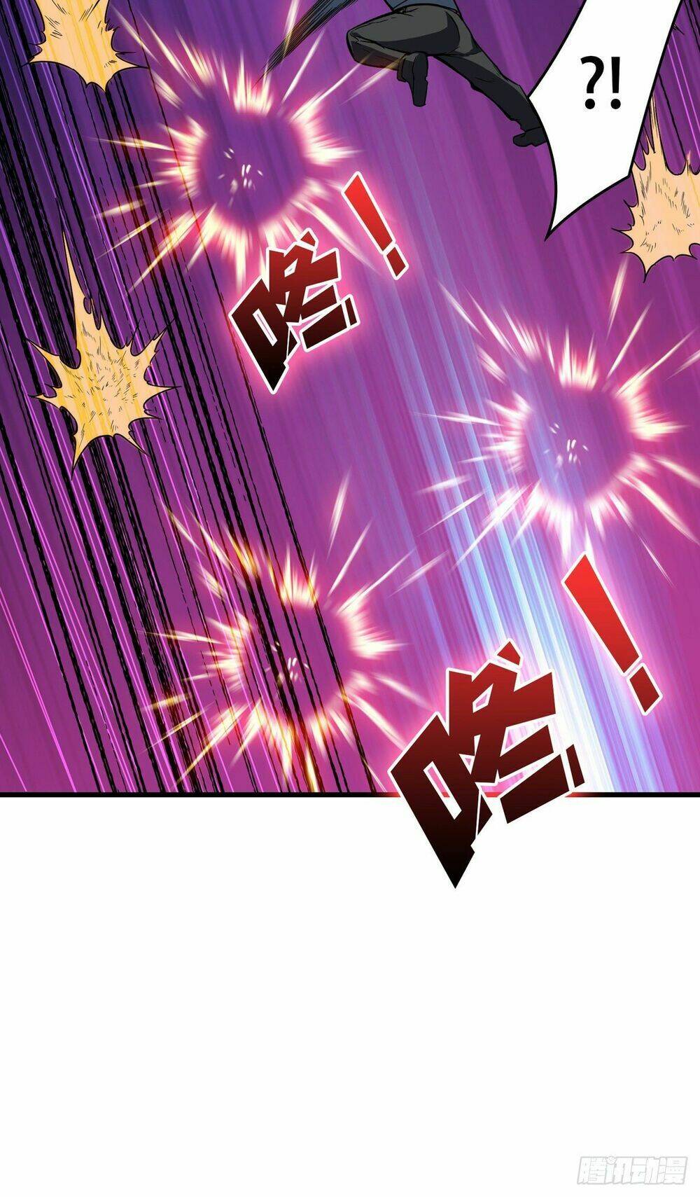 Vừa Chơi Đã Có Tài Khoản Vương Giả Chapter 2 - Trang 2