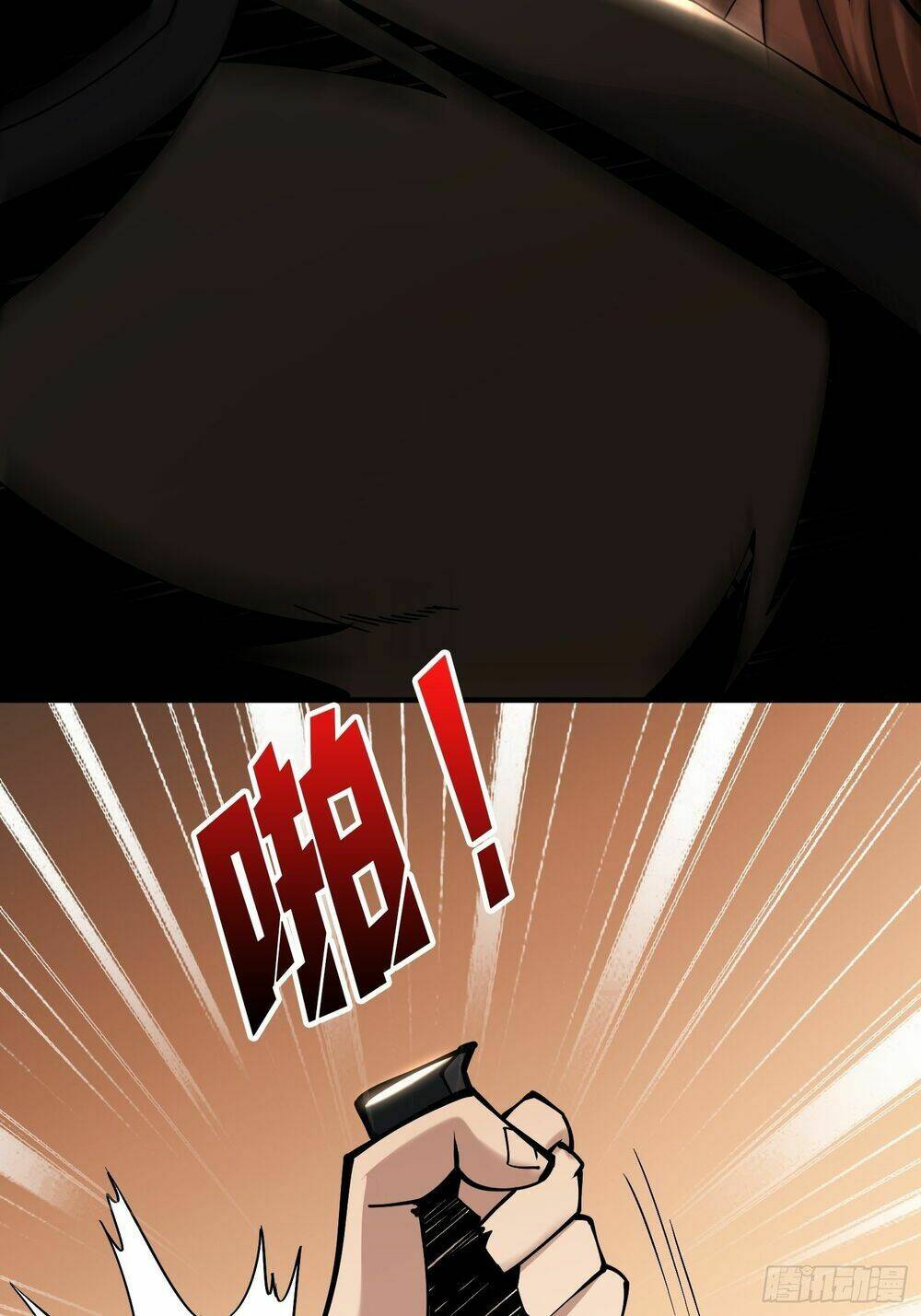 Vừa Chơi Đã Có Tài Khoản Vương Giả Chapter 20 - Trang 2