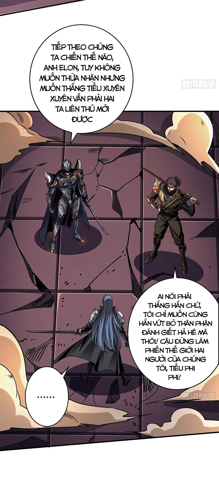 Vừa Chơi Đã Có Tài Khoản Vương Giả Chapter 200 - Trang 2