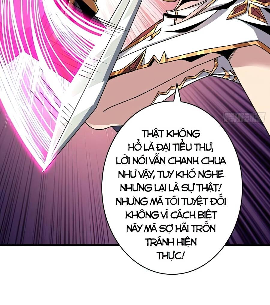 Vừa Chơi Đã Có Tài Khoản Vương Giả Chapter 200 - Trang 2