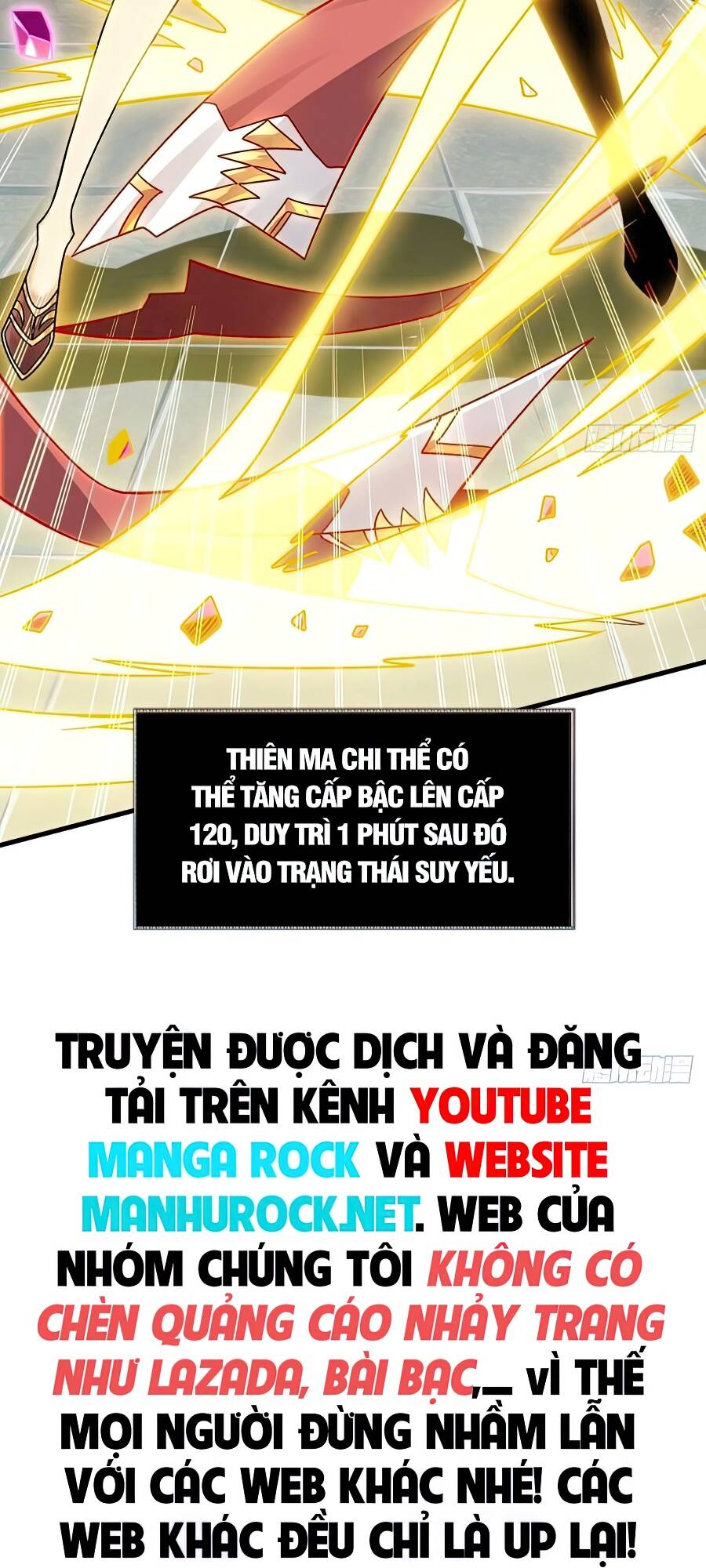 Vừa Chơi Đã Có Tài Khoản Vương Giả Chapter 200 - Trang 2