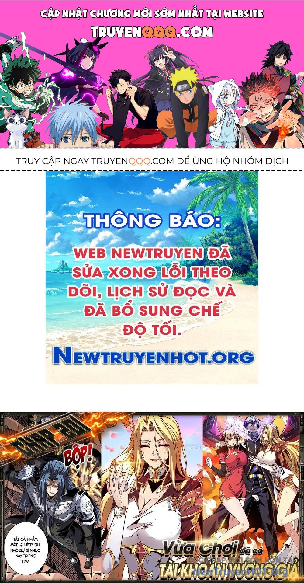 Vừa Chơi Đã Có Tài Khoản Vương Giả Chapter 201.5 - Trang 2