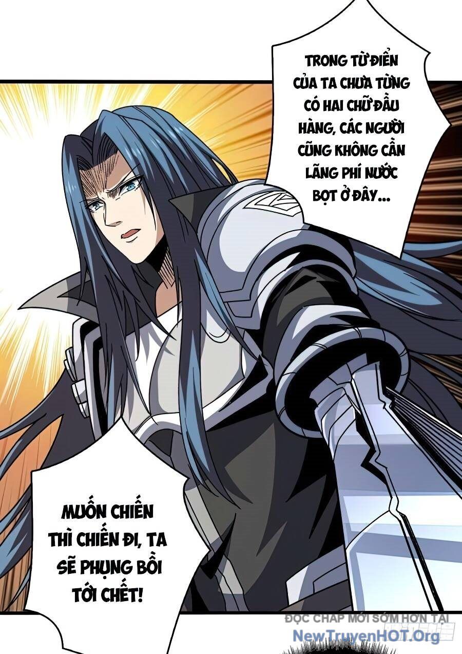 Vừa Chơi Đã Có Tài Khoản Vương Giả Chapter 201.5 - Trang 2