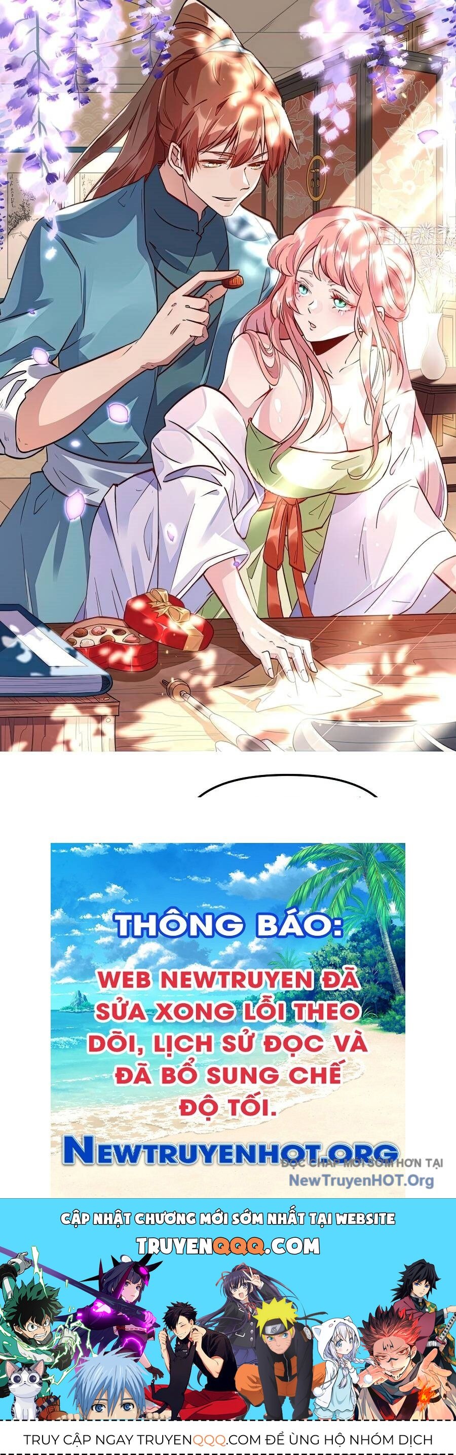 Vừa Chơi Đã Có Tài Khoản Vương Giả Chapter 201.5 - Trang 2