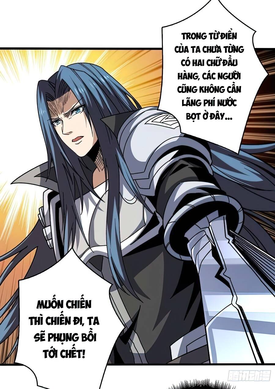 Vừa Chơi Đã Có Tài Khoản Vương Giả Chapter 201 - Trang 2