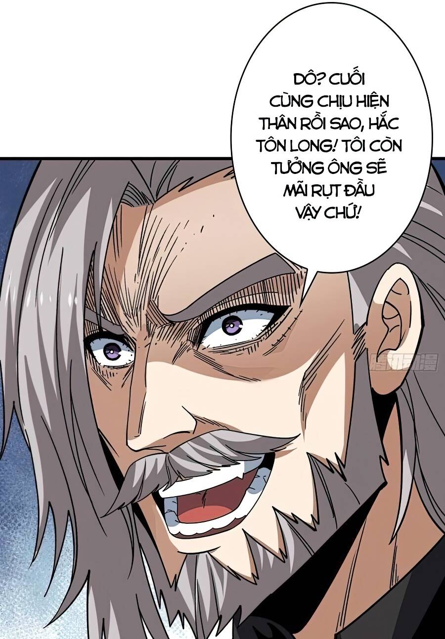 Vừa Chơi Đã Có Tài Khoản Vương Giả Chapter 201 - Trang 2