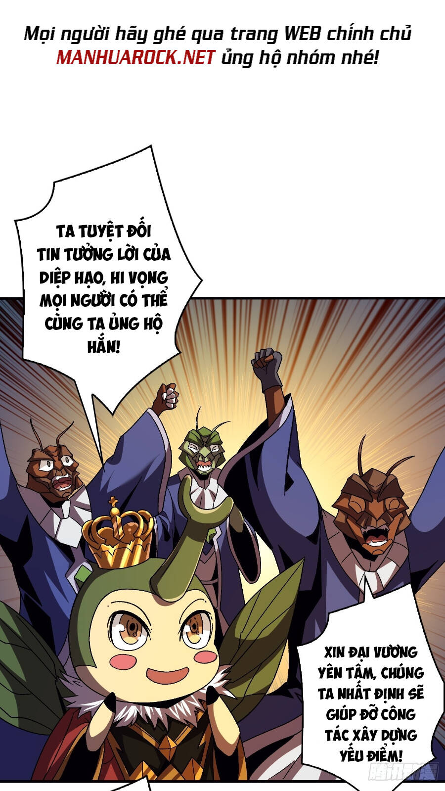 Vừa Chơi Đã Có Tài Khoản Vương Giả Chapter 205 - Trang 2