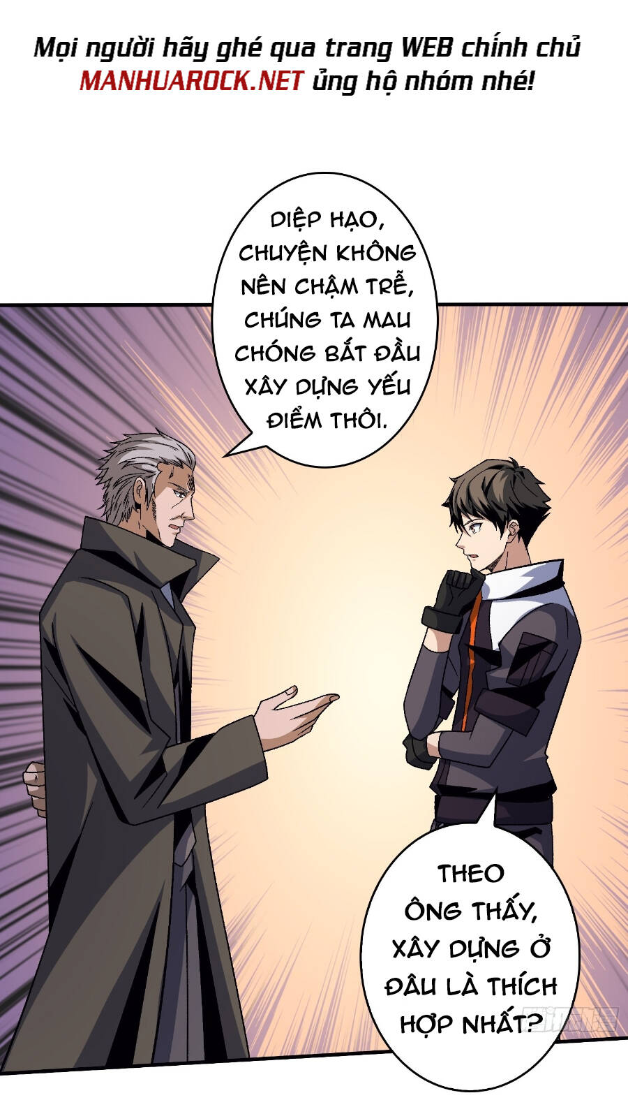 Vừa Chơi Đã Có Tài Khoản Vương Giả Chapter 205 - Trang 2