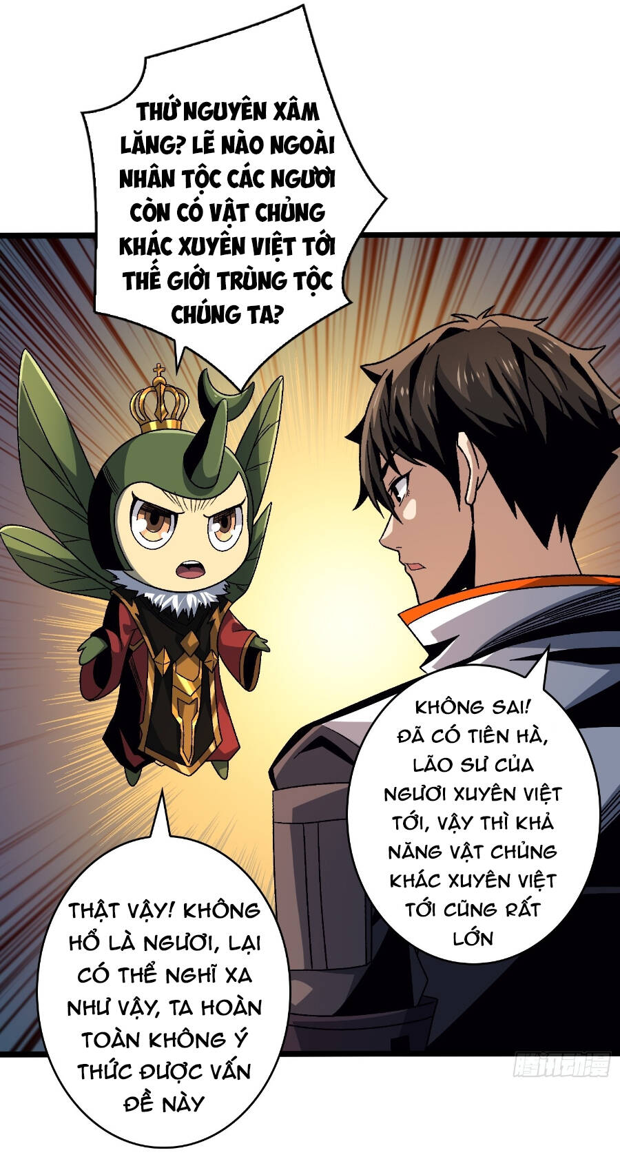 Vừa Chơi Đã Có Tài Khoản Vương Giả Chapter 205 - Trang 2