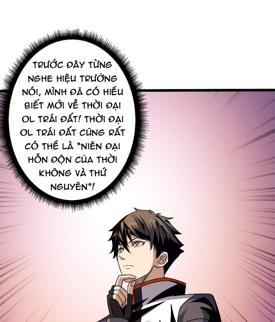 Vừa Chơi Đã Có Tài Khoản Vương Giả Chapter 205 - Trang 2