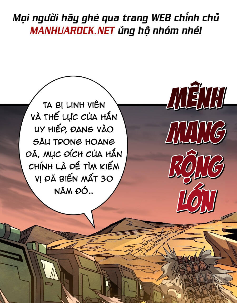 Vừa Chơi Đã Có Tài Khoản Vương Giả Chapter 205 - Trang 2