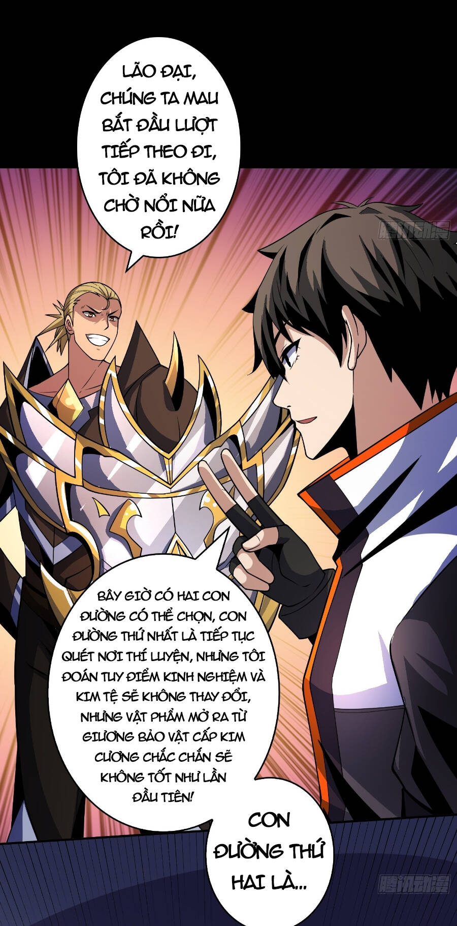 Vừa Chơi Đã Có Tài Khoản Vương Giả Chapter 209 - Trang 2