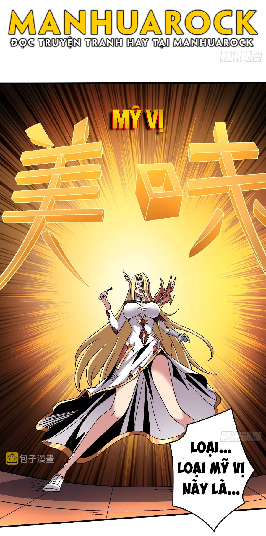 Vừa Chơi Đã Có Tài Khoản Vương Giả Chapter 209 - Trang 2