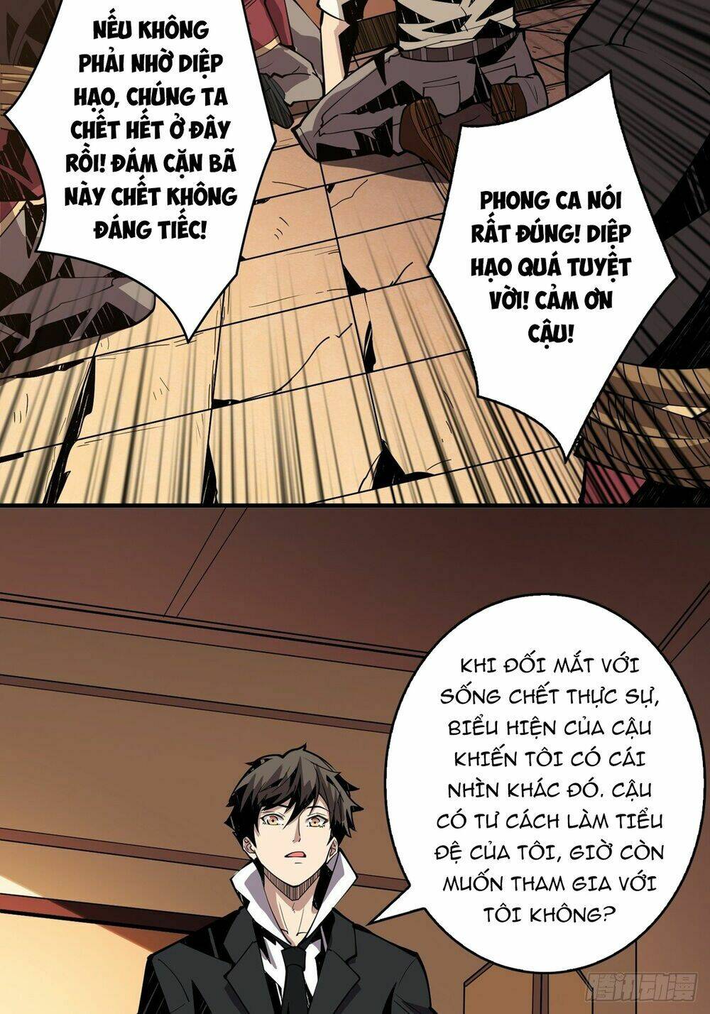 Vừa Chơi Đã Có Tài Khoản Vương Giả Chapter 21 - Trang 2