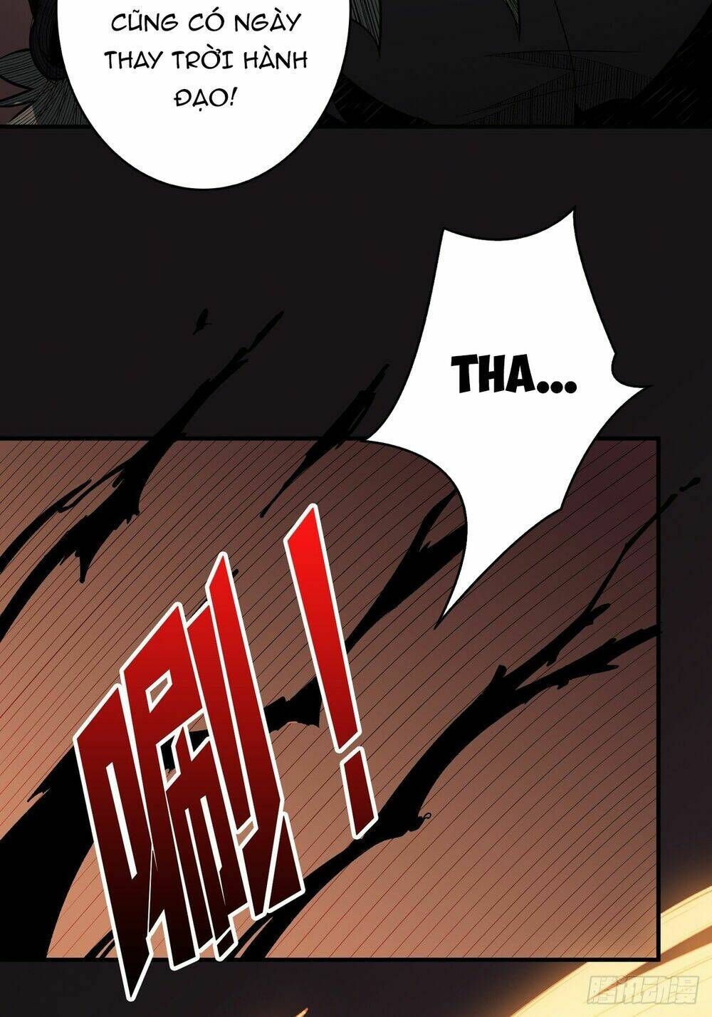 Vừa Chơi Đã Có Tài Khoản Vương Giả Chapter 21 - Trang 2