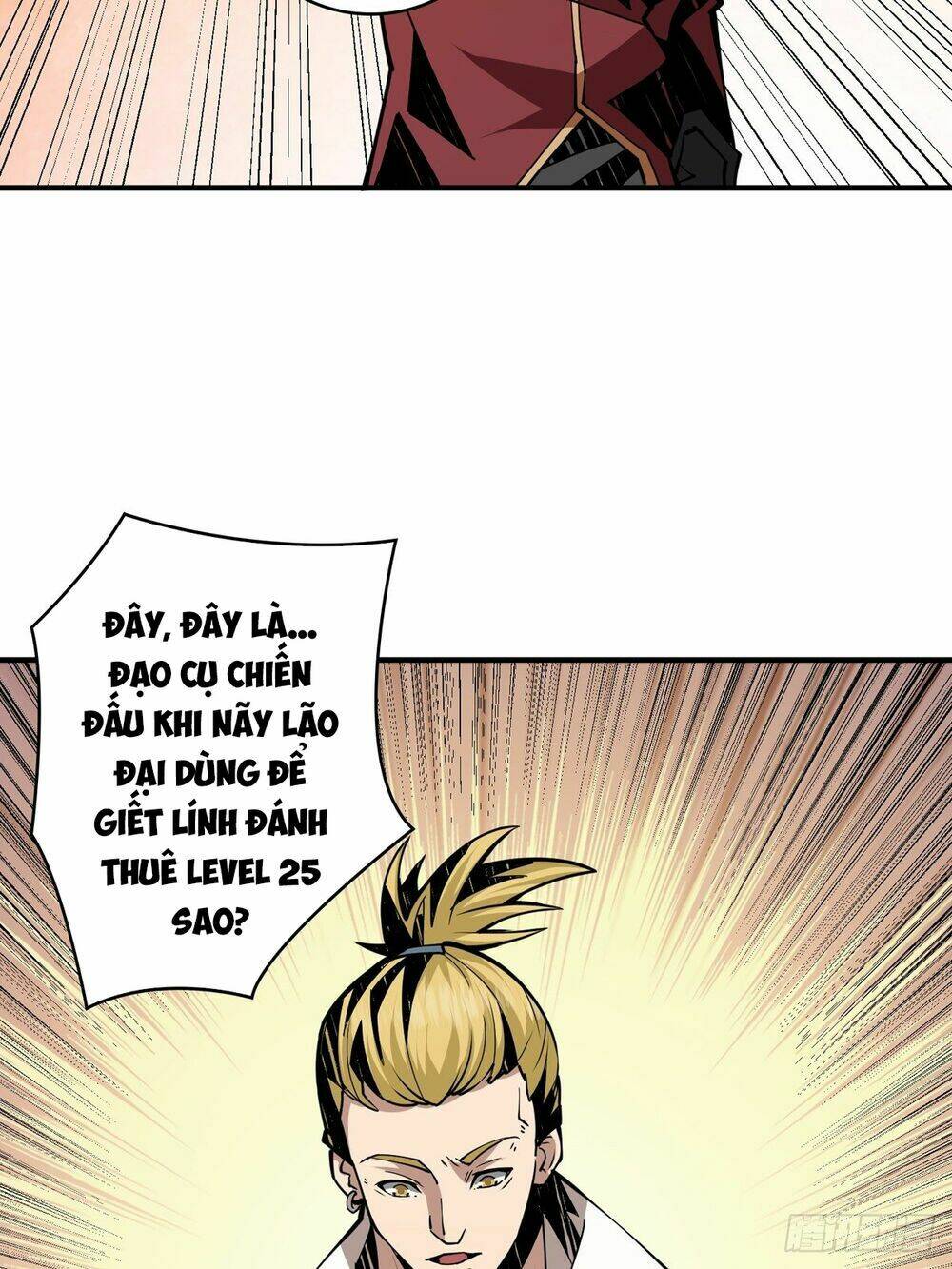 Vừa Chơi Đã Có Tài Khoản Vương Giả Chapter 21 - Trang 2