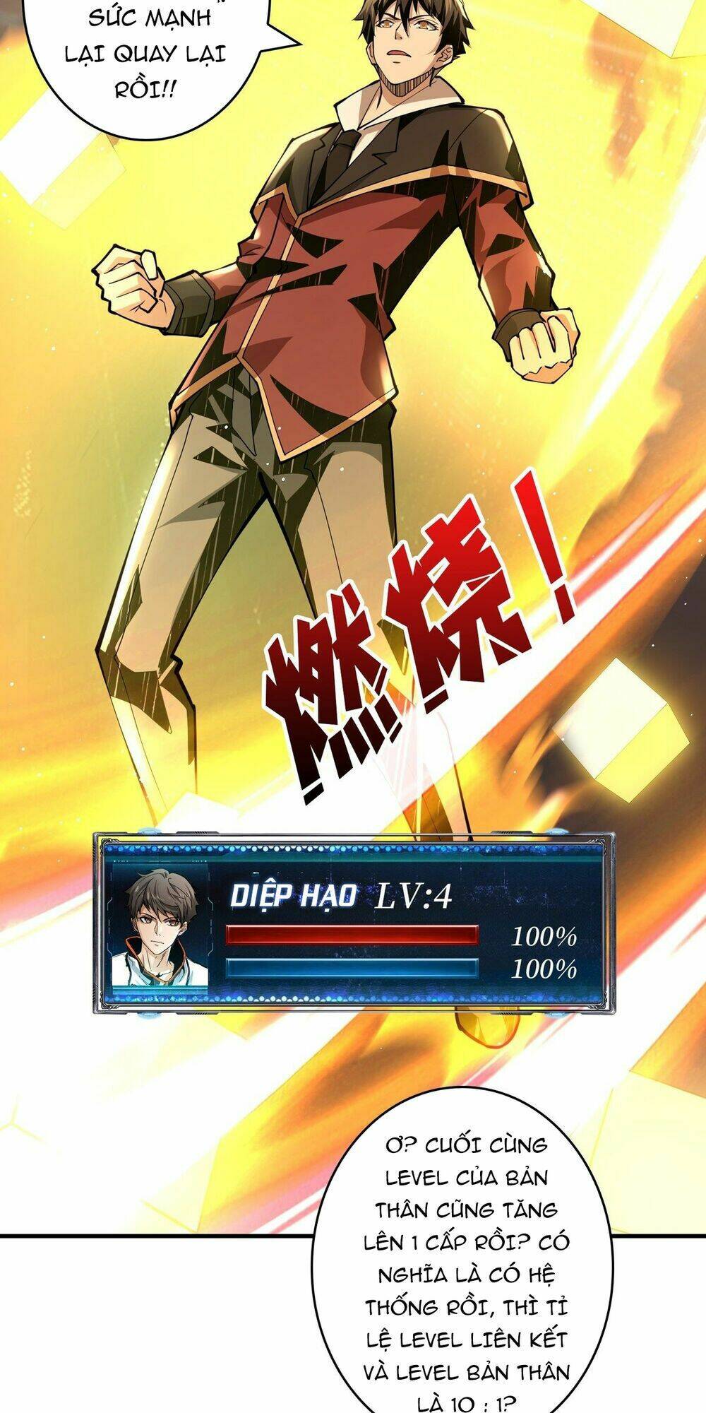 Vừa Chơi Đã Có Tài Khoản Vương Giả Chapter 21 - Trang 2