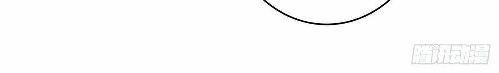 Vừa Chơi Đã Có Tài Khoản Vương Giả Chapter 21 - Trang 2