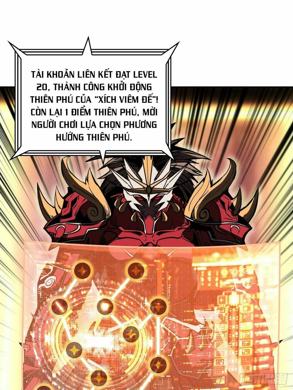 Vừa Chơi Đã Có Tài Khoản Vương Giả Chapter 21 - Trang 2