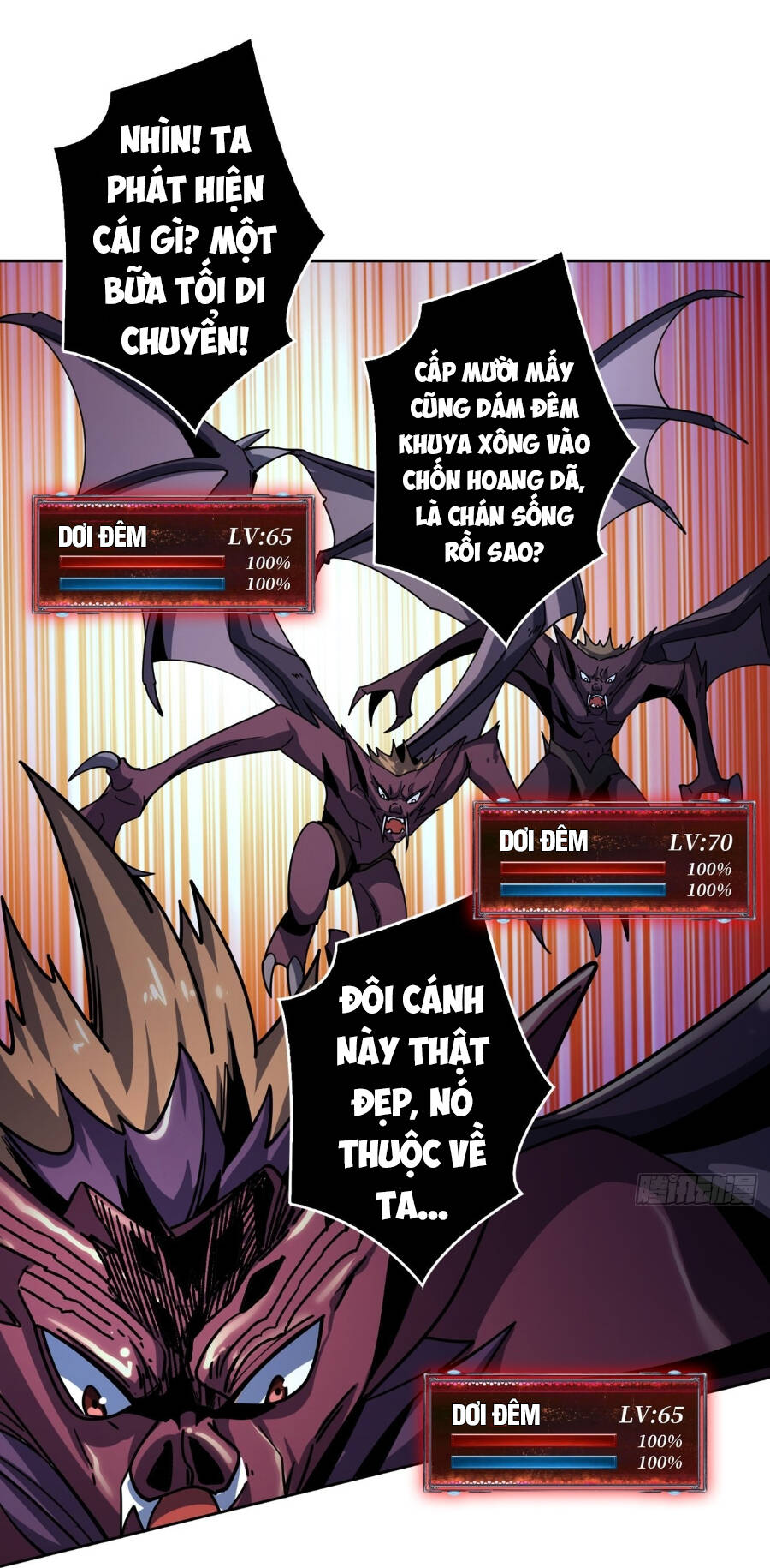 Vừa Chơi Đã Có Tài Khoản Vương Giả Chapter 210 - Trang 2