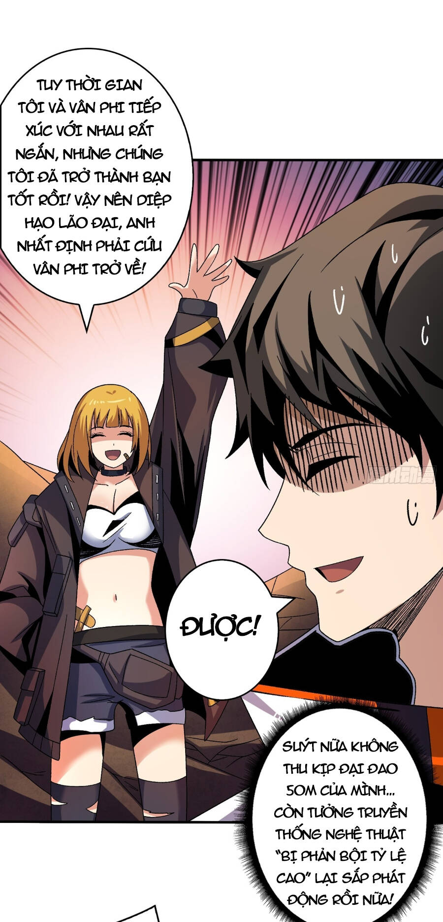 Vừa Chơi Đã Có Tài Khoản Vương Giả Chapter 211 - Trang 2