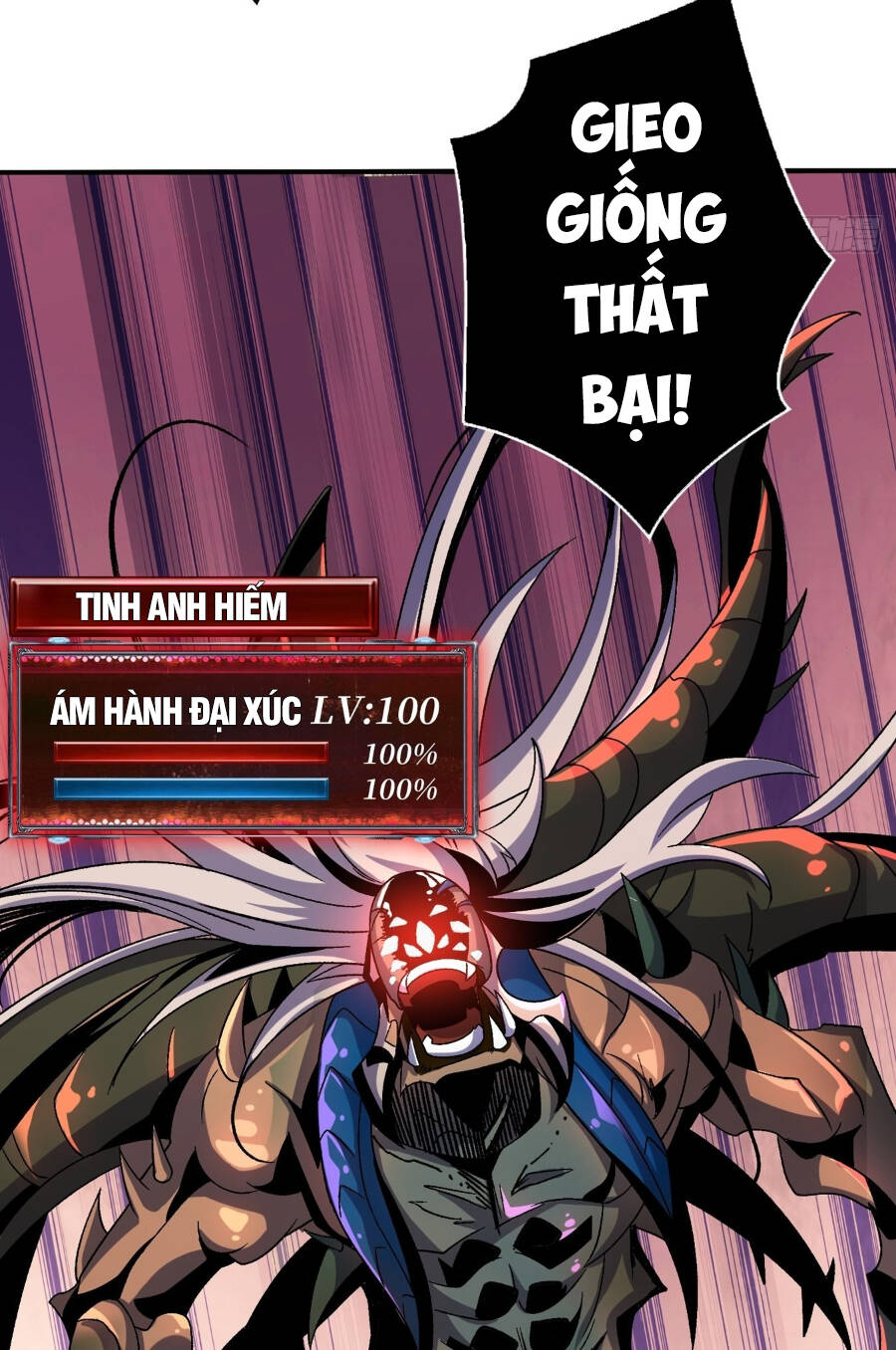 Vừa Chơi Đã Có Tài Khoản Vương Giả Chapter 211 - Trang 2