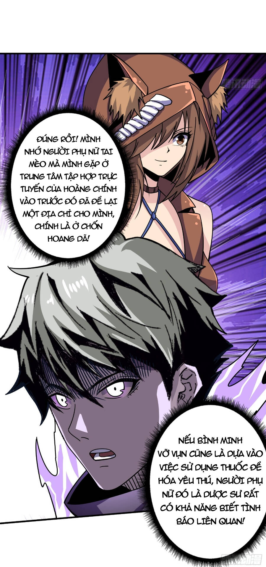 Vừa Chơi Đã Có Tài Khoản Vương Giả Chapter 211 - Trang 2