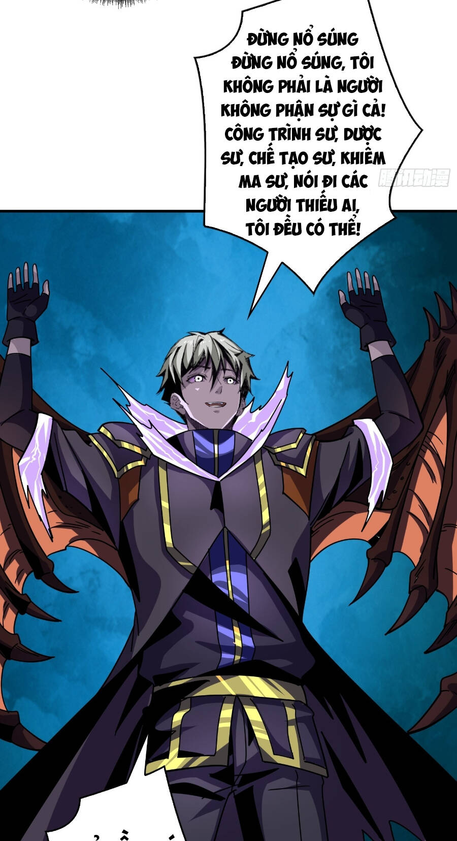 Vừa Chơi Đã Có Tài Khoản Vương Giả Chapter 211 - Trang 2