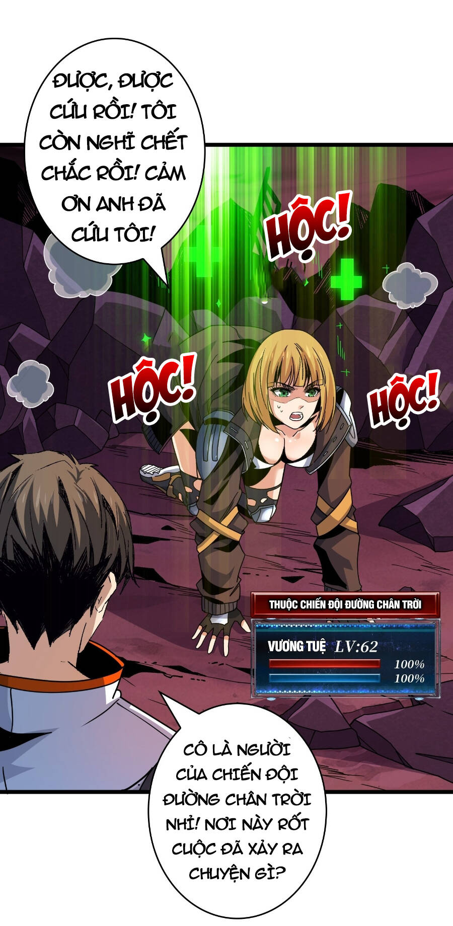 Vừa Chơi Đã Có Tài Khoản Vương Giả Chapter 211 - Trang 2