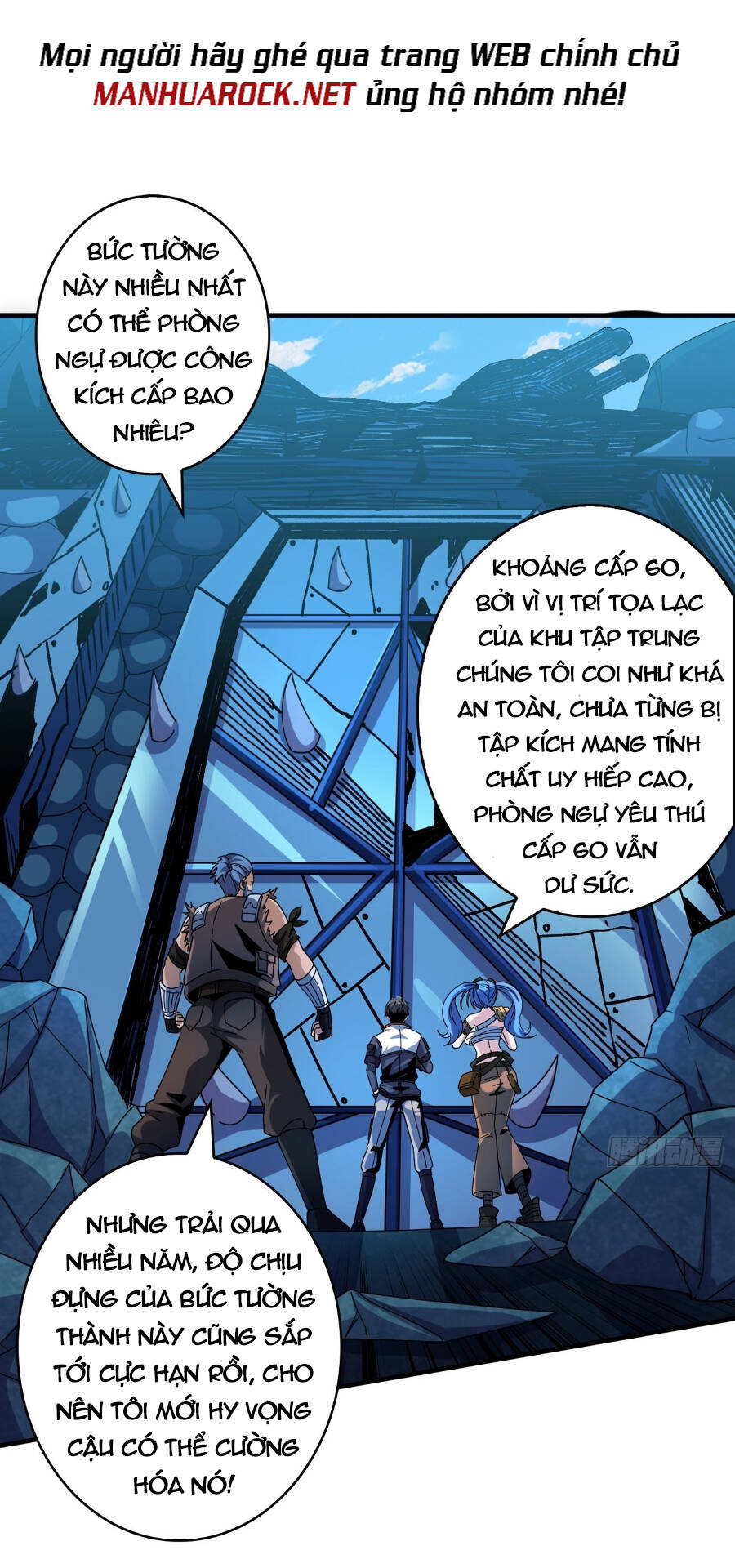 Vừa Chơi Đã Có Tài Khoản Vương Giả Chapter 213 - Trang 2