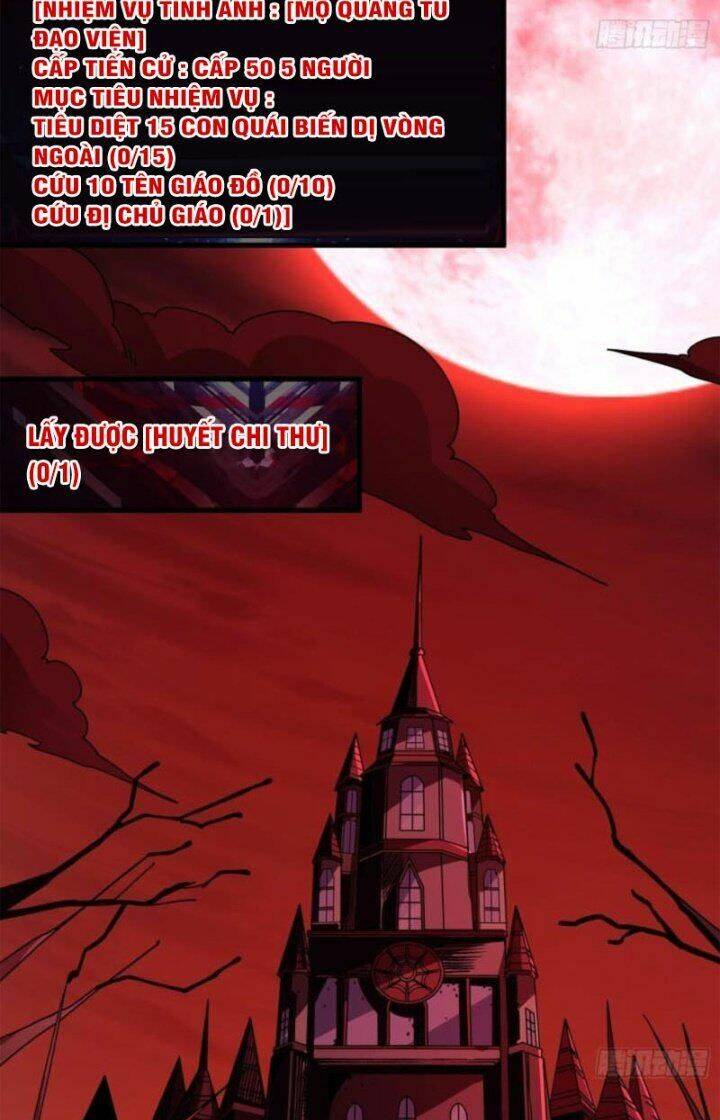 Vừa Chơi Đã Có Tài Khoản Vương Giả Chapter 221 - Trang 2