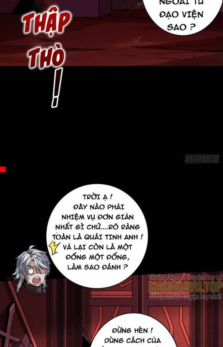 Vừa Chơi Đã Có Tài Khoản Vương Giả Chapter 221 - Trang 2