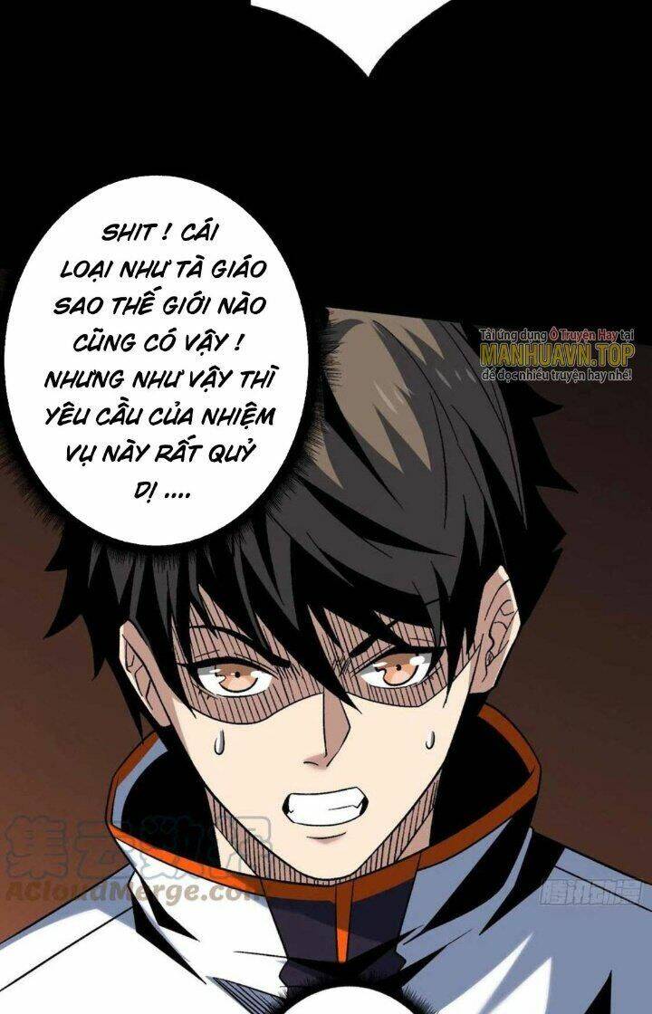 Vừa Chơi Đã Có Tài Khoản Vương Giả Chapter 222 - Trang 2