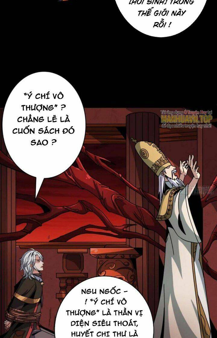 Vừa Chơi Đã Có Tài Khoản Vương Giả Chapter 222 - Trang 2