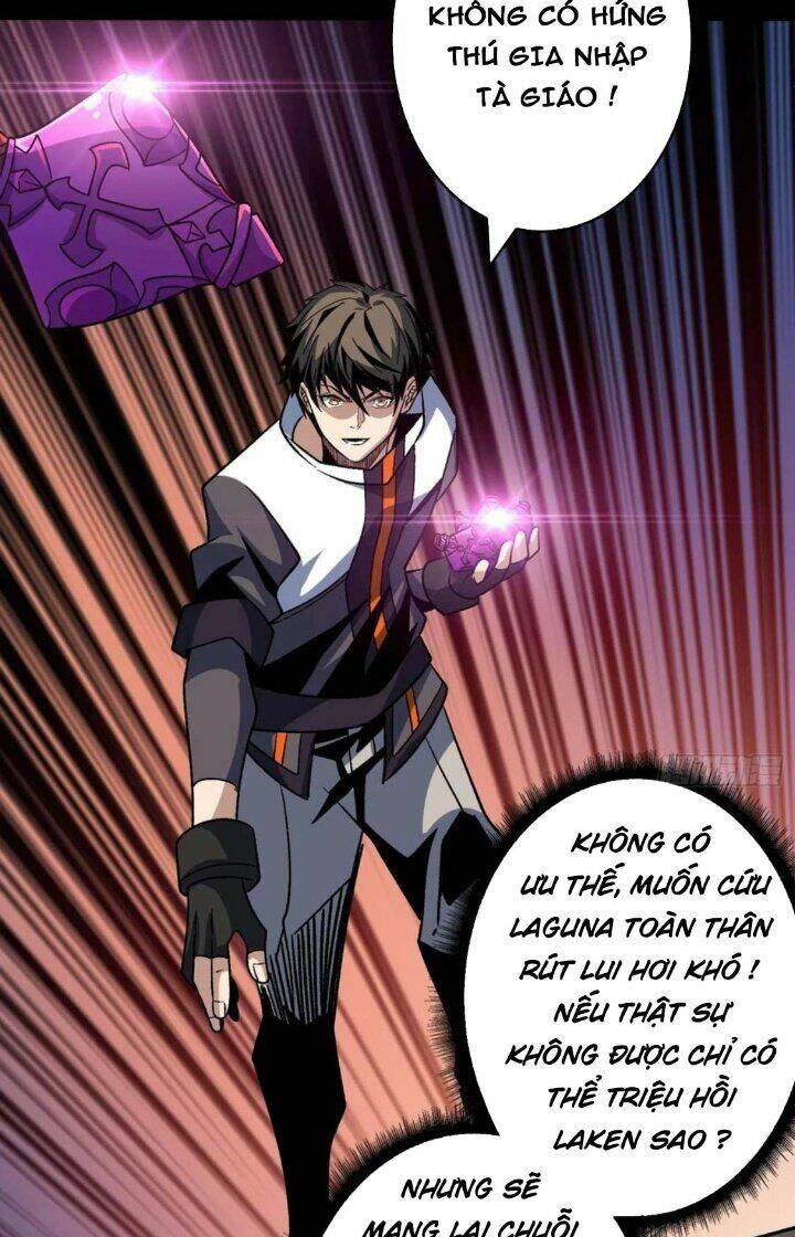 Vừa Chơi Đã Có Tài Khoản Vương Giả Chapter 222 - Trang 2