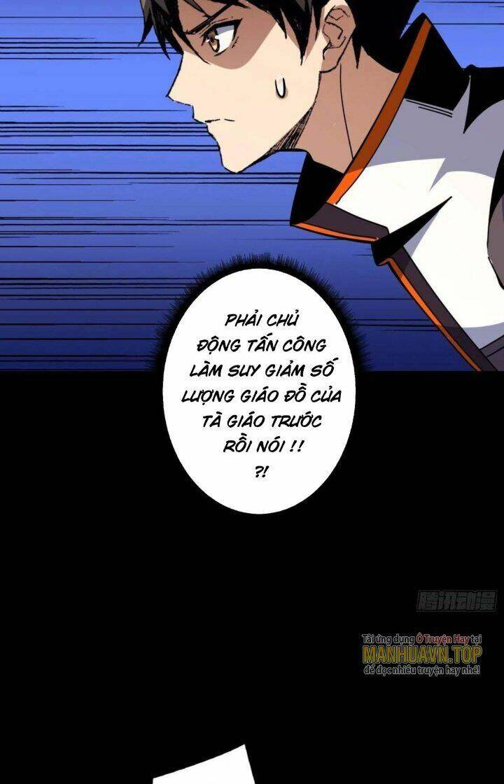 Vừa Chơi Đã Có Tài Khoản Vương Giả Chapter 223 - Trang 2