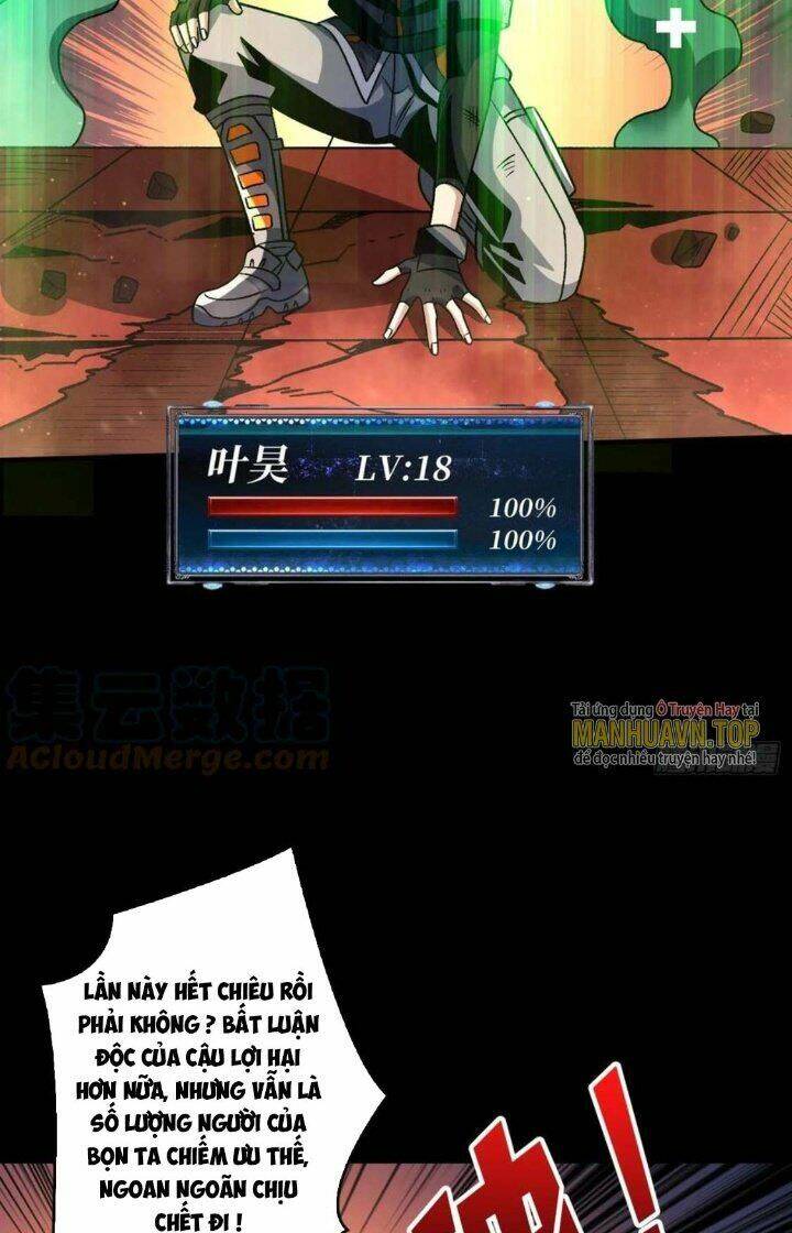 Vừa Chơi Đã Có Tài Khoản Vương Giả Chapter 223 - Trang 2