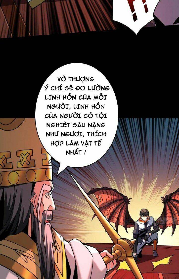 Vừa Chơi Đã Có Tài Khoản Vương Giả Chapter 223 - Trang 2