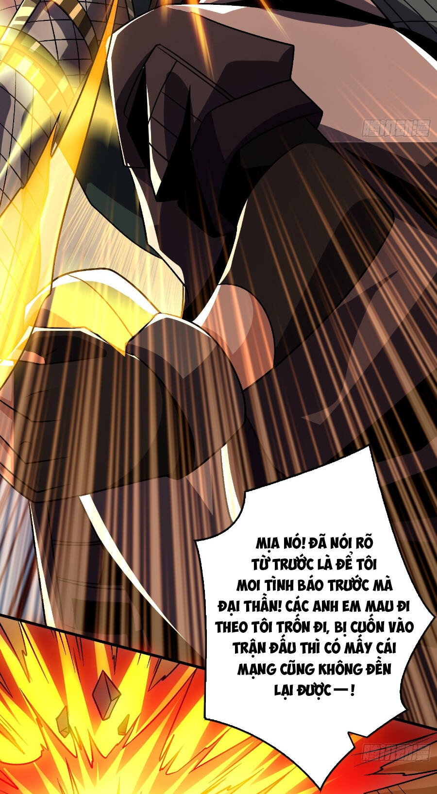 Vừa Chơi Đã Có Tài Khoản Vương Giả Chapter 227 - Trang 2