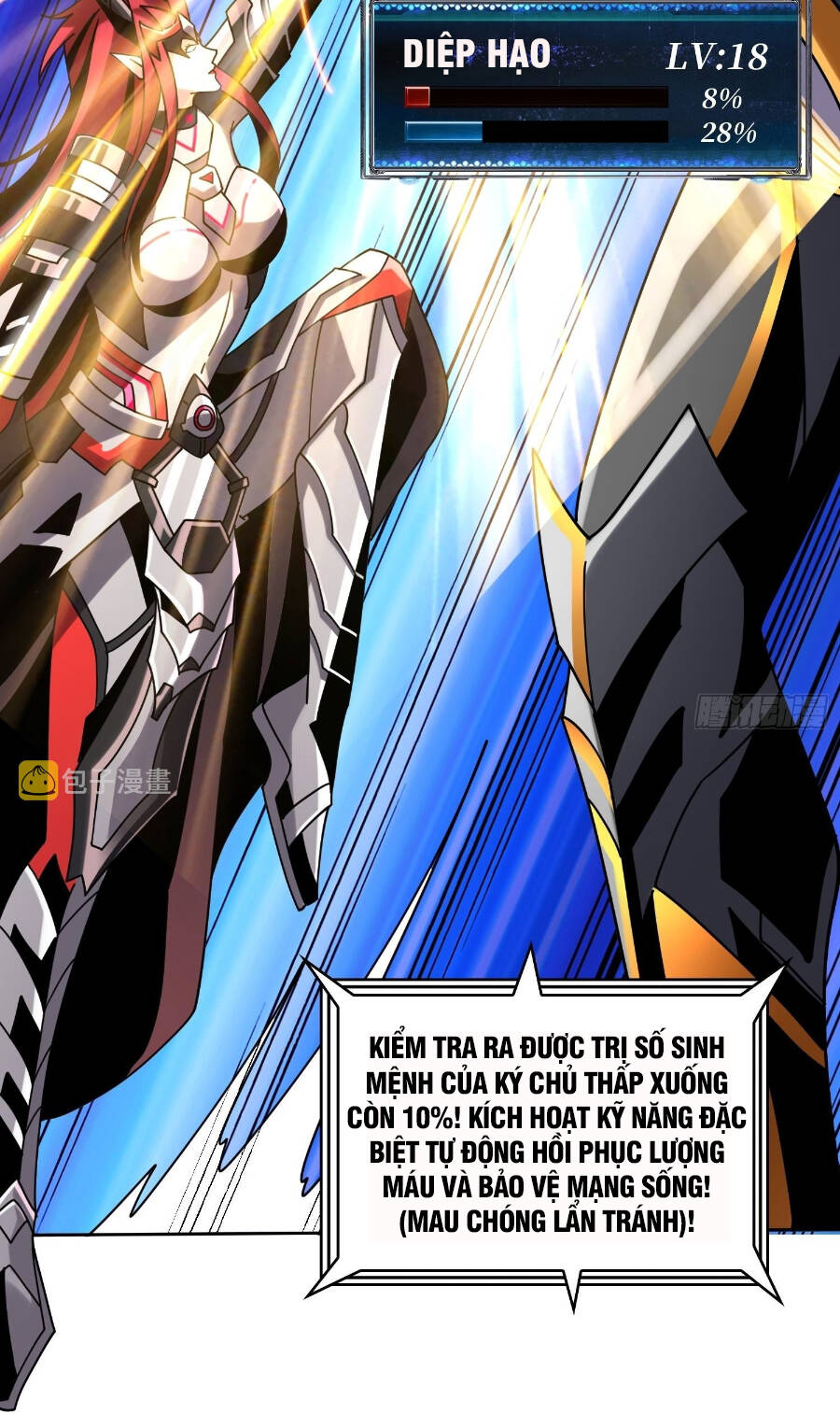 Vừa Chơi Đã Có Tài Khoản Vương Giả Chapter 236 - Trang 2