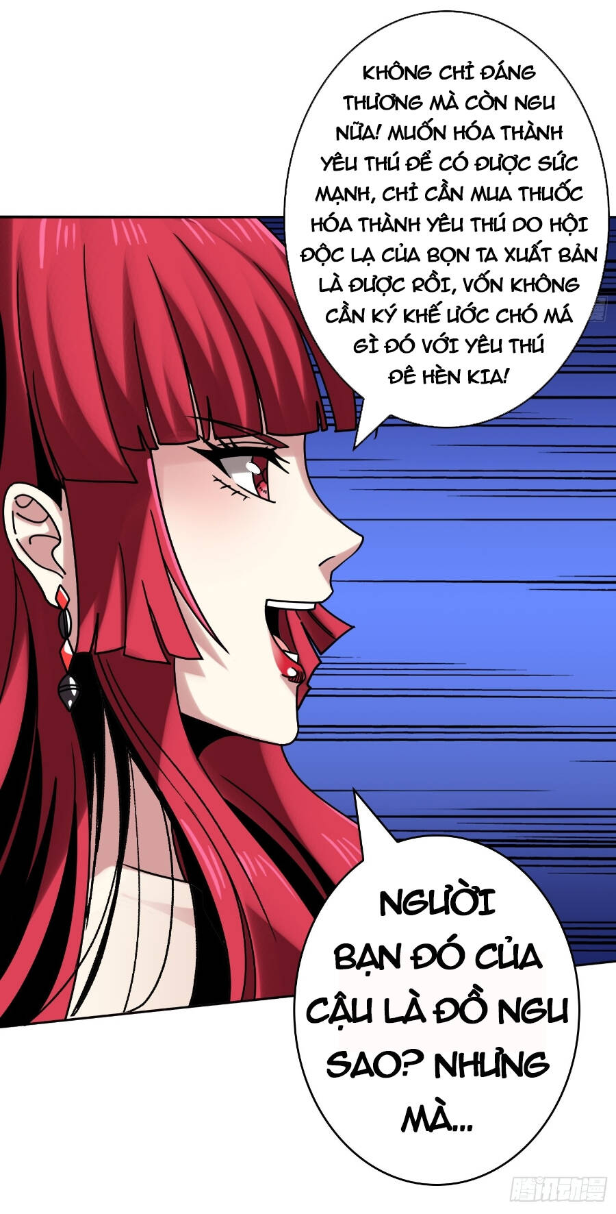 Vừa Chơi Đã Có Tài Khoản Vương Giả Chapter 236 - Trang 2