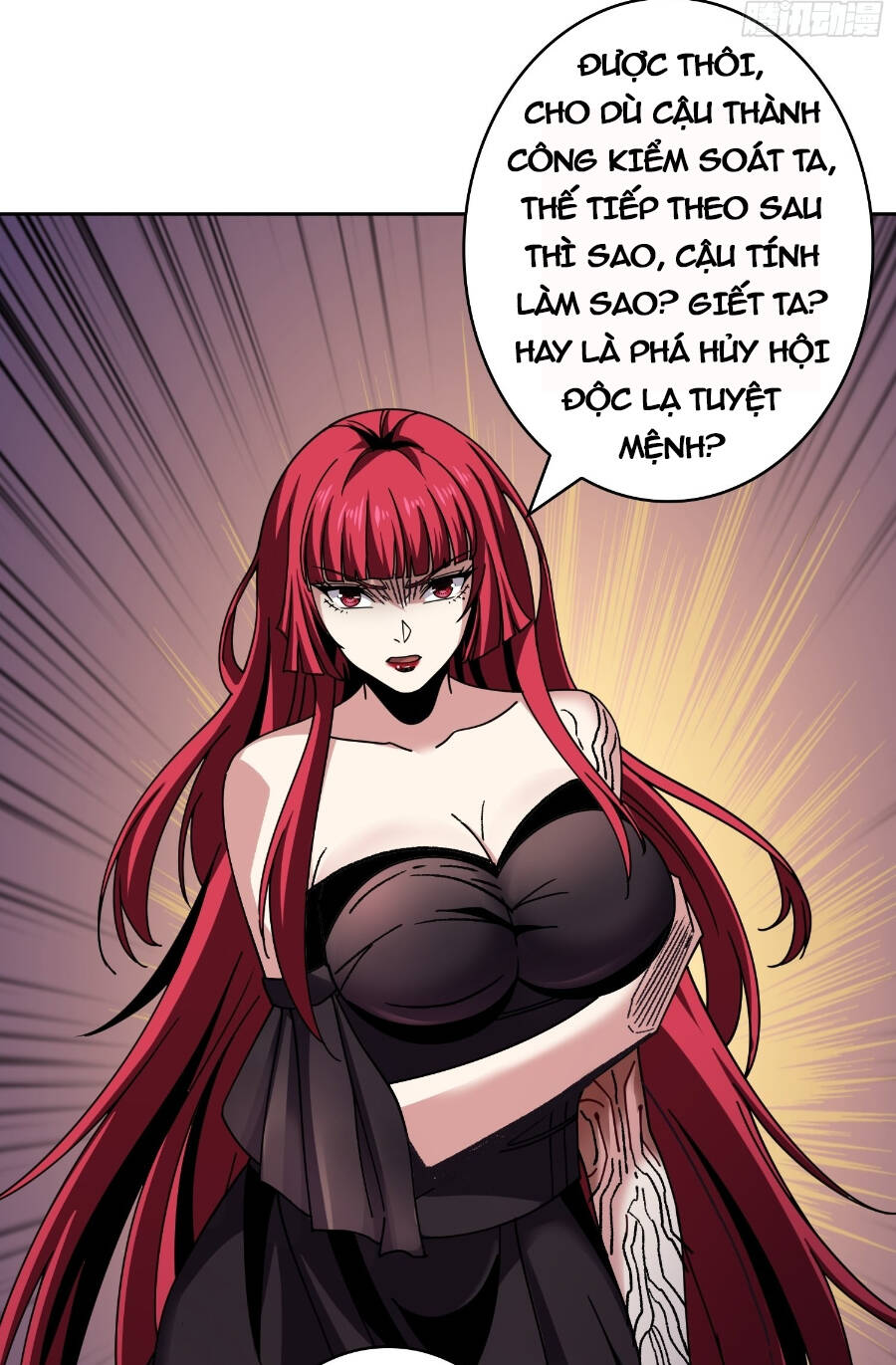 Vừa Chơi Đã Có Tài Khoản Vương Giả Chapter 236 - Trang 2