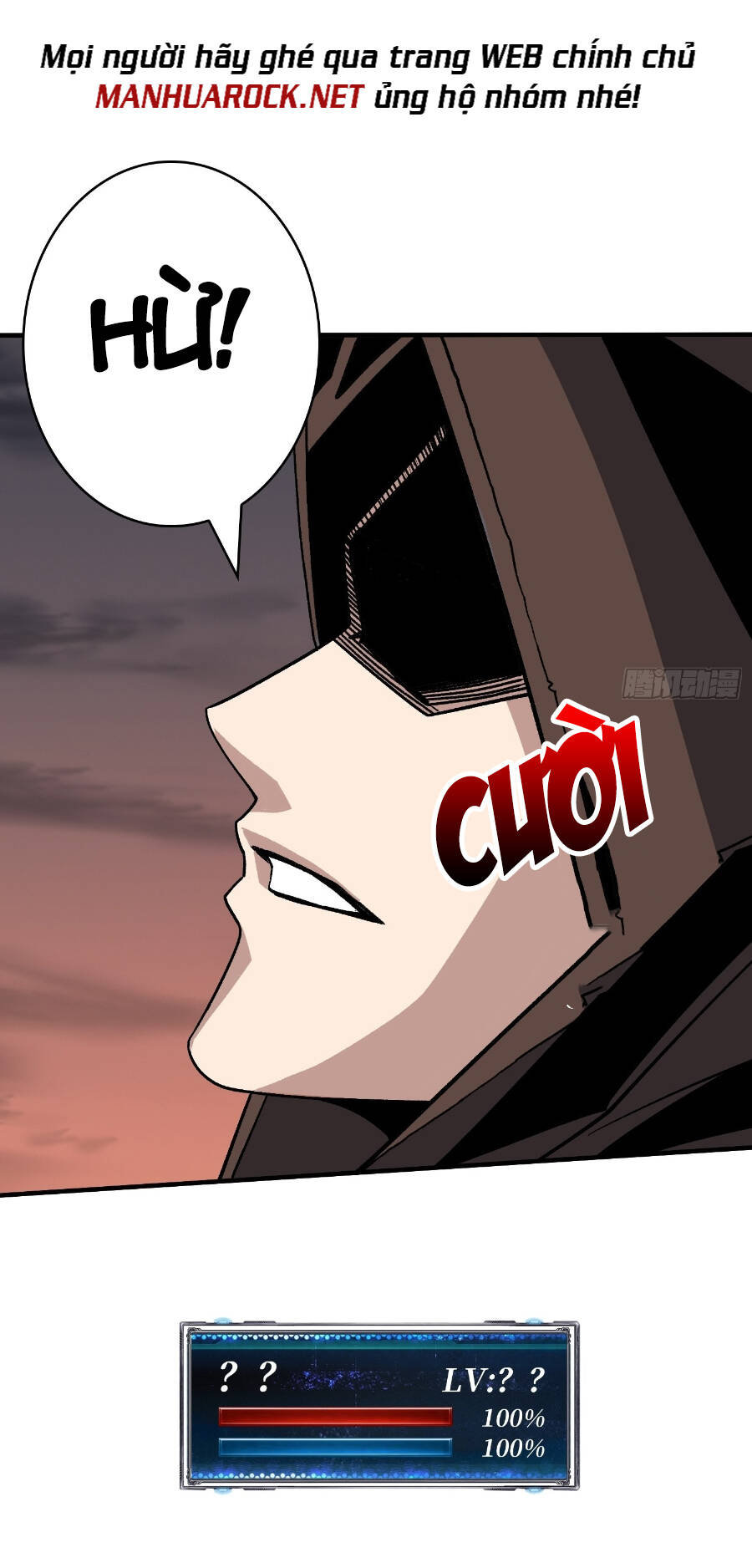 Vừa Chơi Đã Có Tài Khoản Vương Giả Chapter 240 - Trang 2