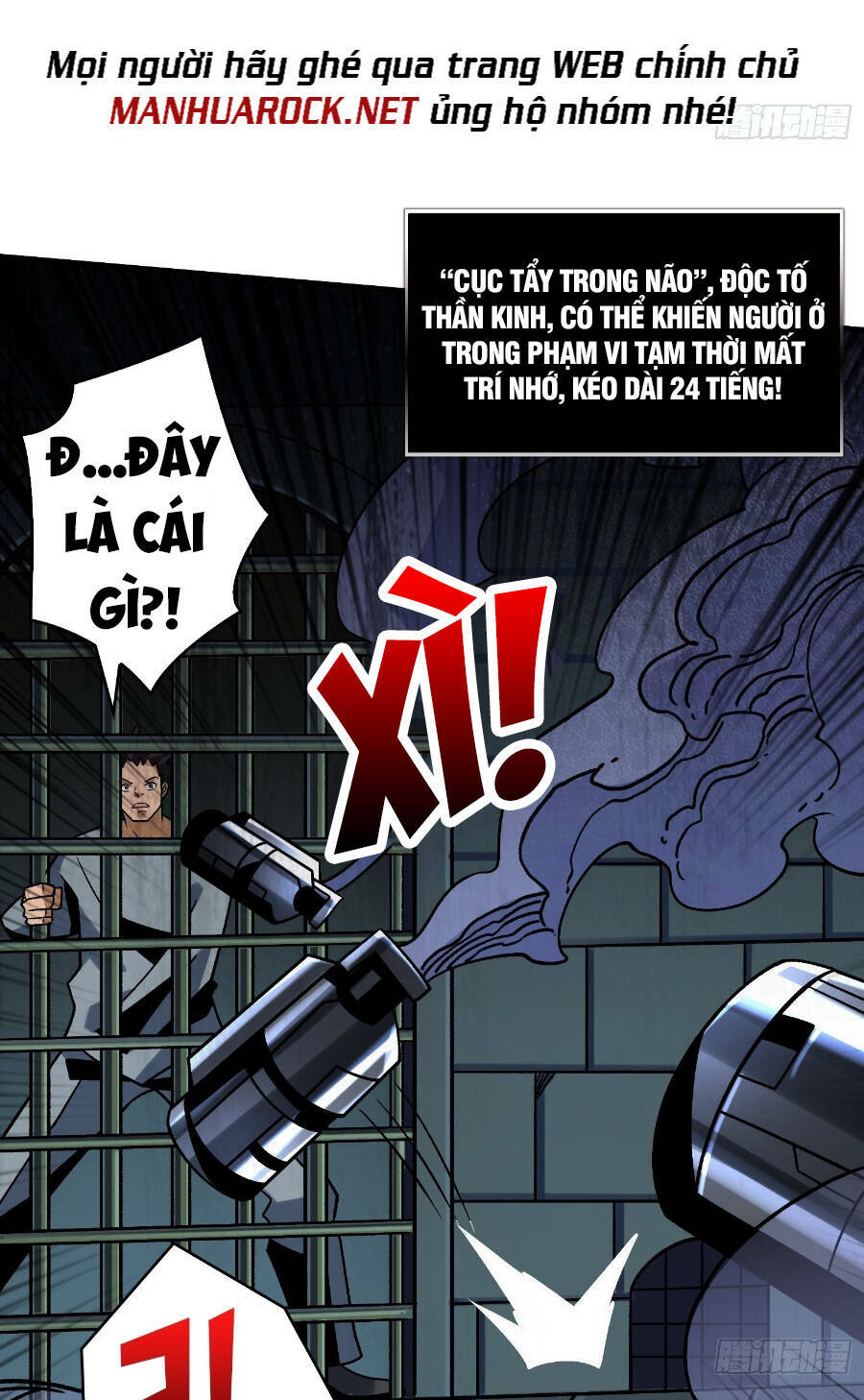 Vừa Chơi Đã Có Tài Khoản Vương Giả Chapter 241 - Trang 2