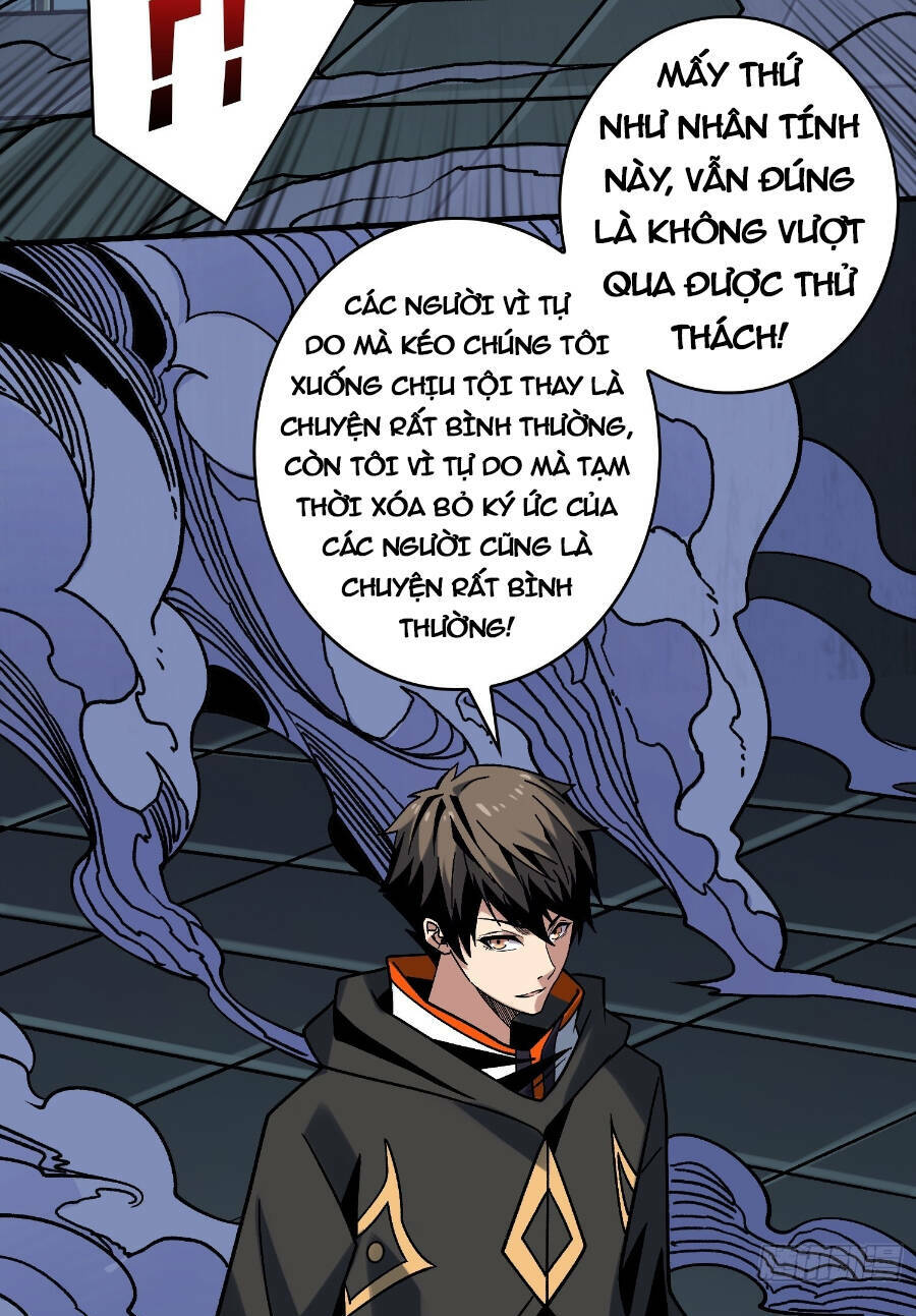 Vừa Chơi Đã Có Tài Khoản Vương Giả Chapter 241 - Trang 2