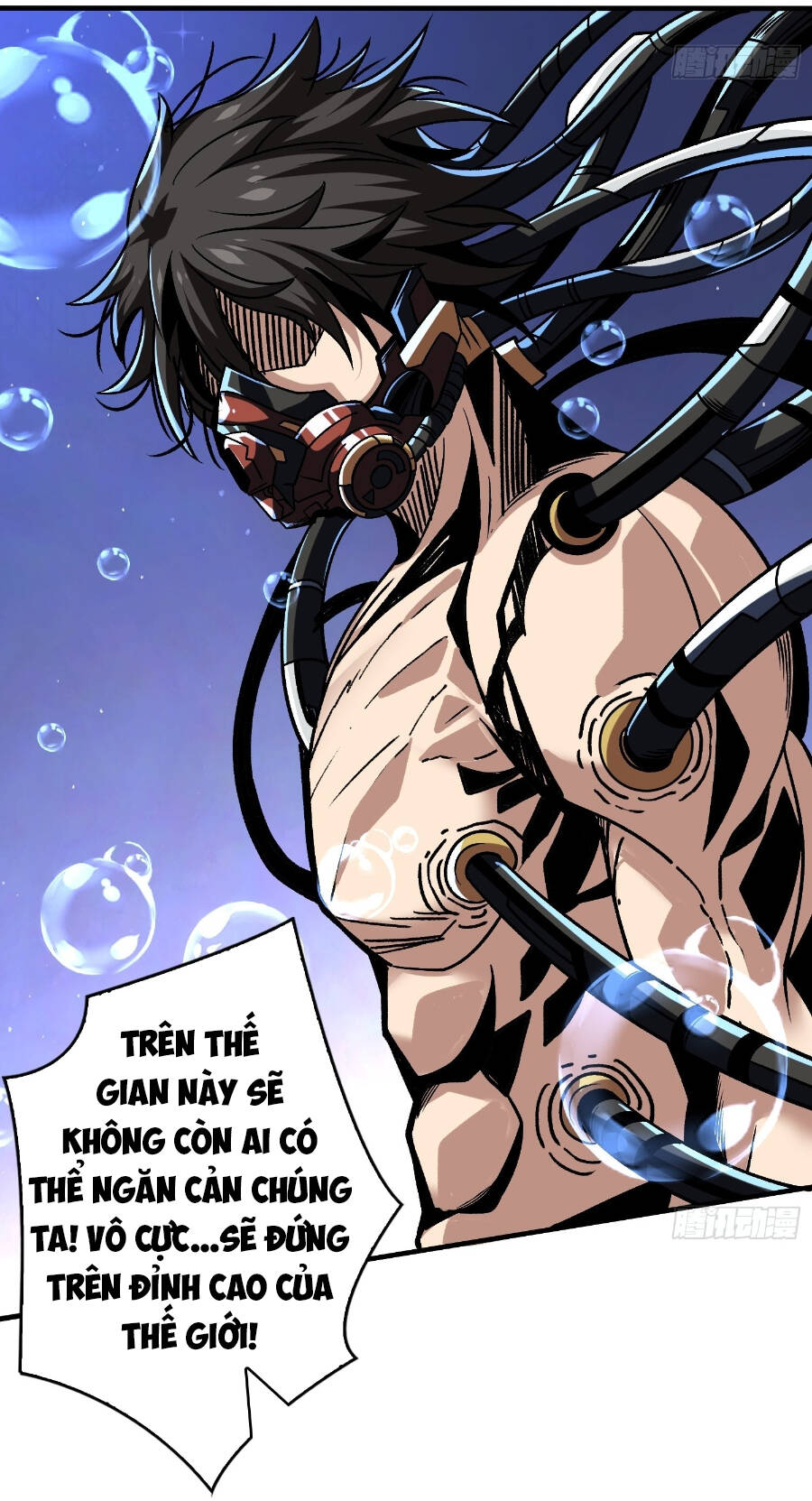 Vừa Chơi Đã Có Tài Khoản Vương Giả Chapter 243 - Trang 2