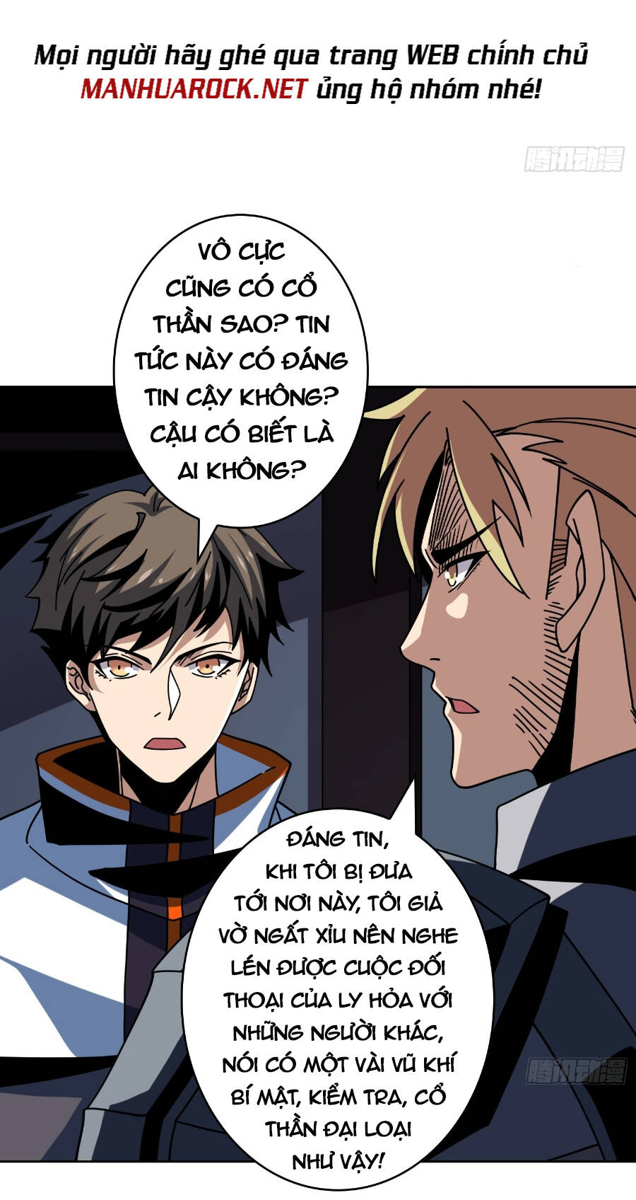 Vừa Chơi Đã Có Tài Khoản Vương Giả Chapter 243 - Trang 2