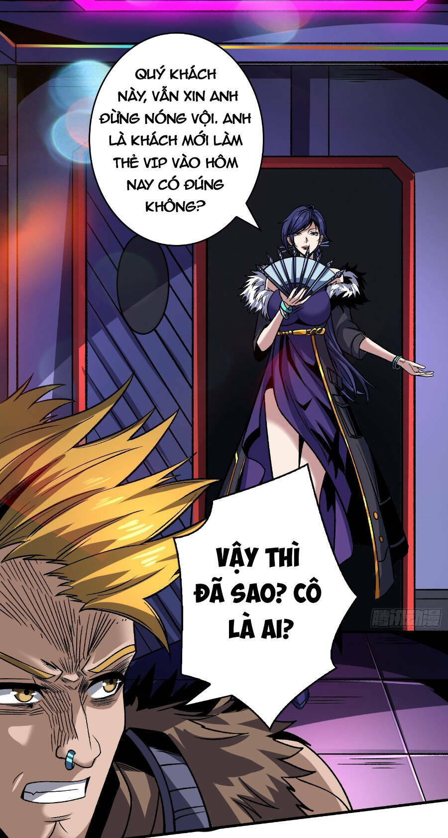 Vừa Chơi Đã Có Tài Khoản Vương Giả Chapter 244 - Trang 2