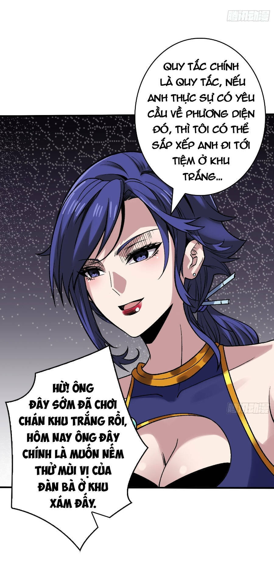 Vừa Chơi Đã Có Tài Khoản Vương Giả Chapter 244 - Trang 2